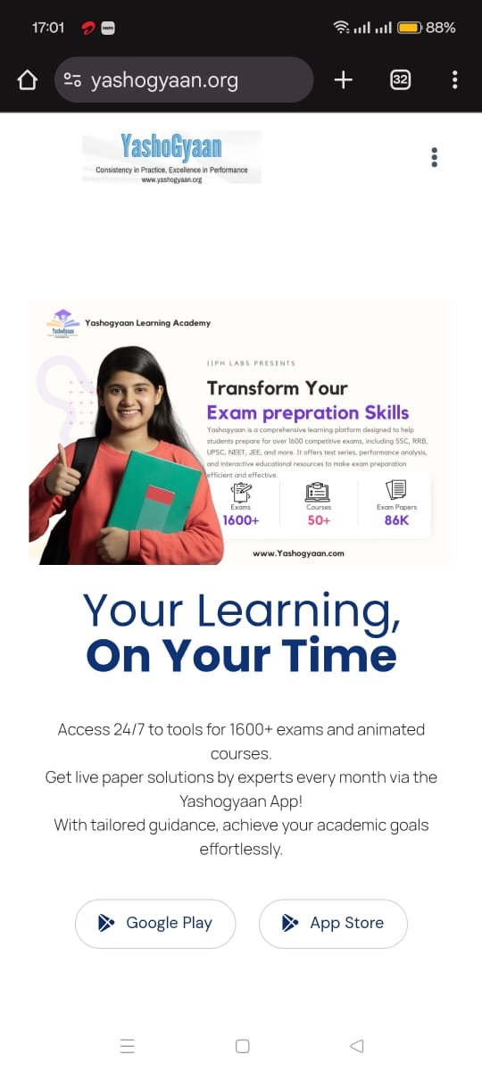 YashoGyaan learning platform overview